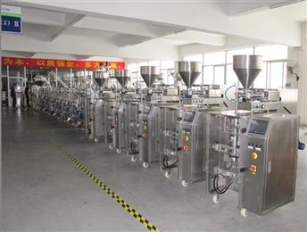 Preparation Before Use of Vertical Packaging Machine