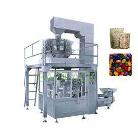 The difference between combination weigher and quantitative weigher in granule packaging machine