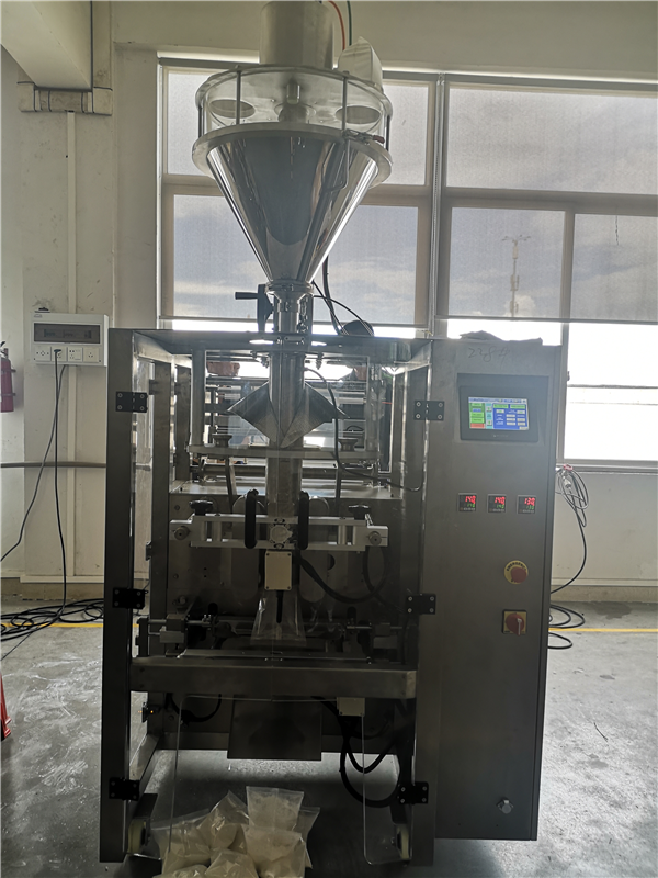 Curry Powder Automatic Vertical Packing Machine
