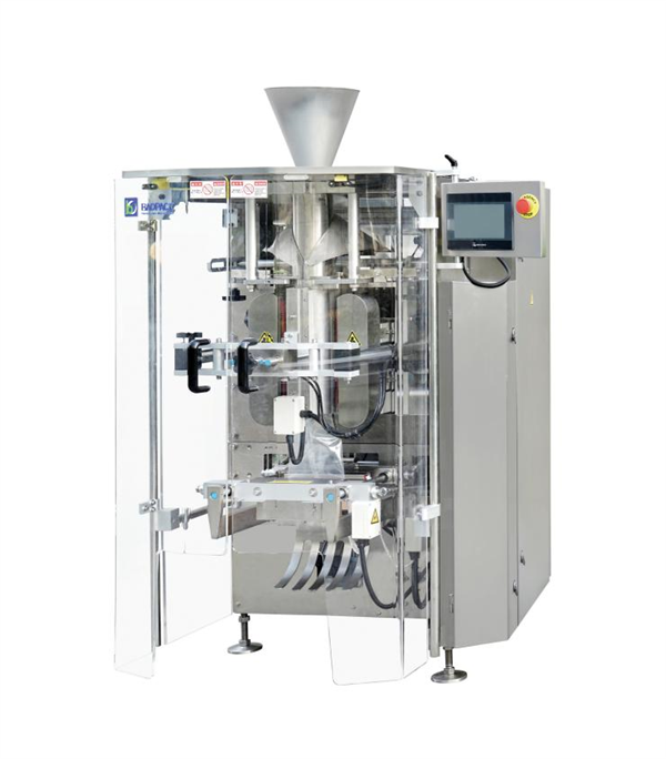 news-vacuum-vertical-packaging-machine1